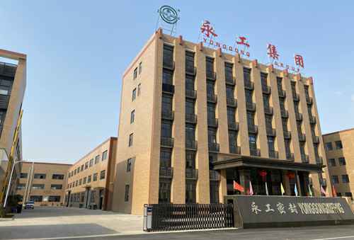 MK官方网站-MK(中国)一站式服务官网
